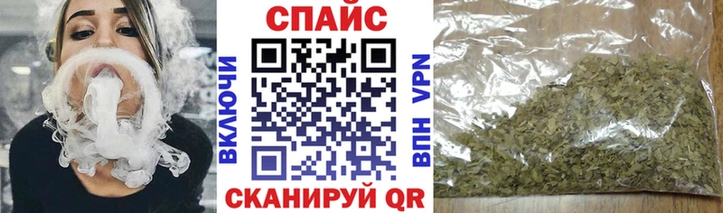 цена наркотик  Чебаркуль  БУТИРАТ BDO 33% 