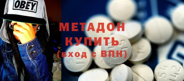 дживик Новодвинск