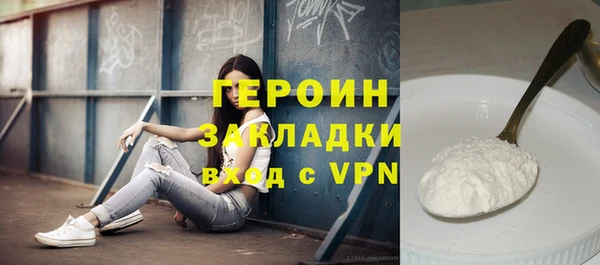 дживик Новодвинск