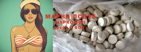 apvp Абинск