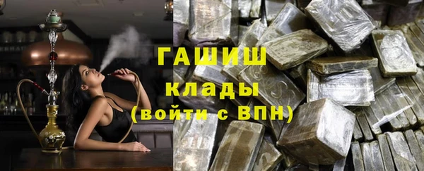 apvp Абинск