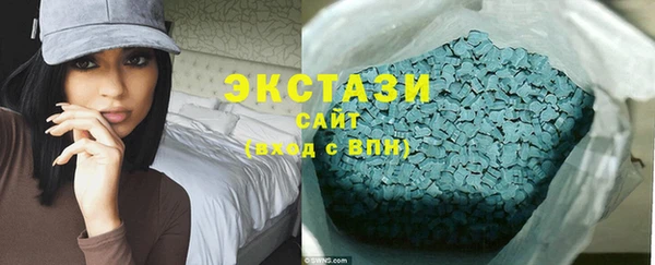 apvp Абинск