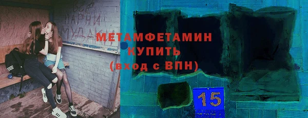 дживик Новодвинск