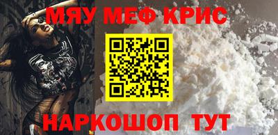 a pvp Новозыбков