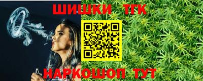 a pvp Новозыбков