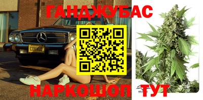 таблы Новодвинск