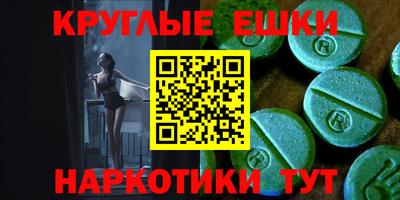 a pvp Новозыбков