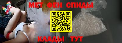a pvp Новозыбков