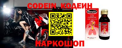a pvp Новозыбков