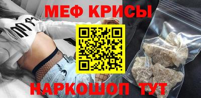 a pvp Новозыбков