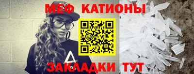 a pvp Новозыбков