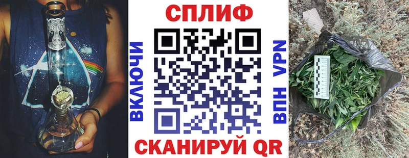 Марихуана OG Kush  мориарти телеграм  Чебаркуль 